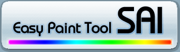 SAI Paint Tool Logo